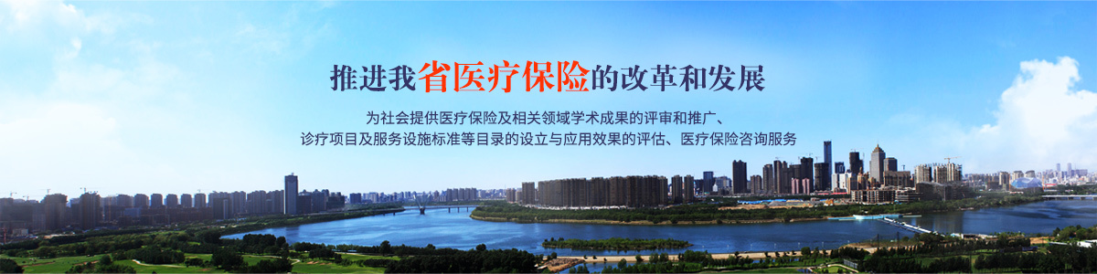 幻灯