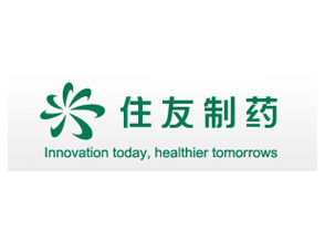住友制药（苏州）有限公司