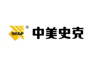 中美天津史克制药有限公司