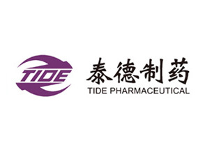 北京泰德制药股份有限公司