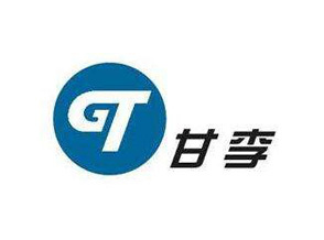 甘李药业股份有限公司