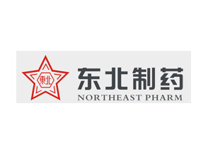 东北制药集团沈阳第一制药有限公司