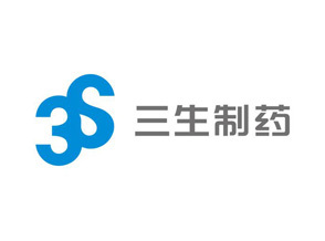 沈阳三生制药有限责任公司
