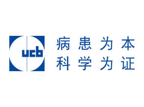 优时比（珠海）制药有限公司