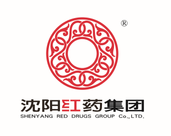沈阳红药集团股份有限公司