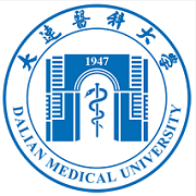 大连医科大学