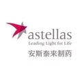 安斯泰来制药(中国)有限公司