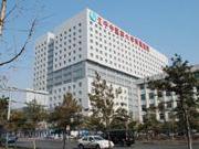 辽宁中医药大学附属第一医院
