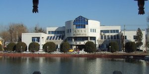鞍山汤岗子理疗医院