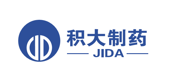 昆明积大制药股份有限公司