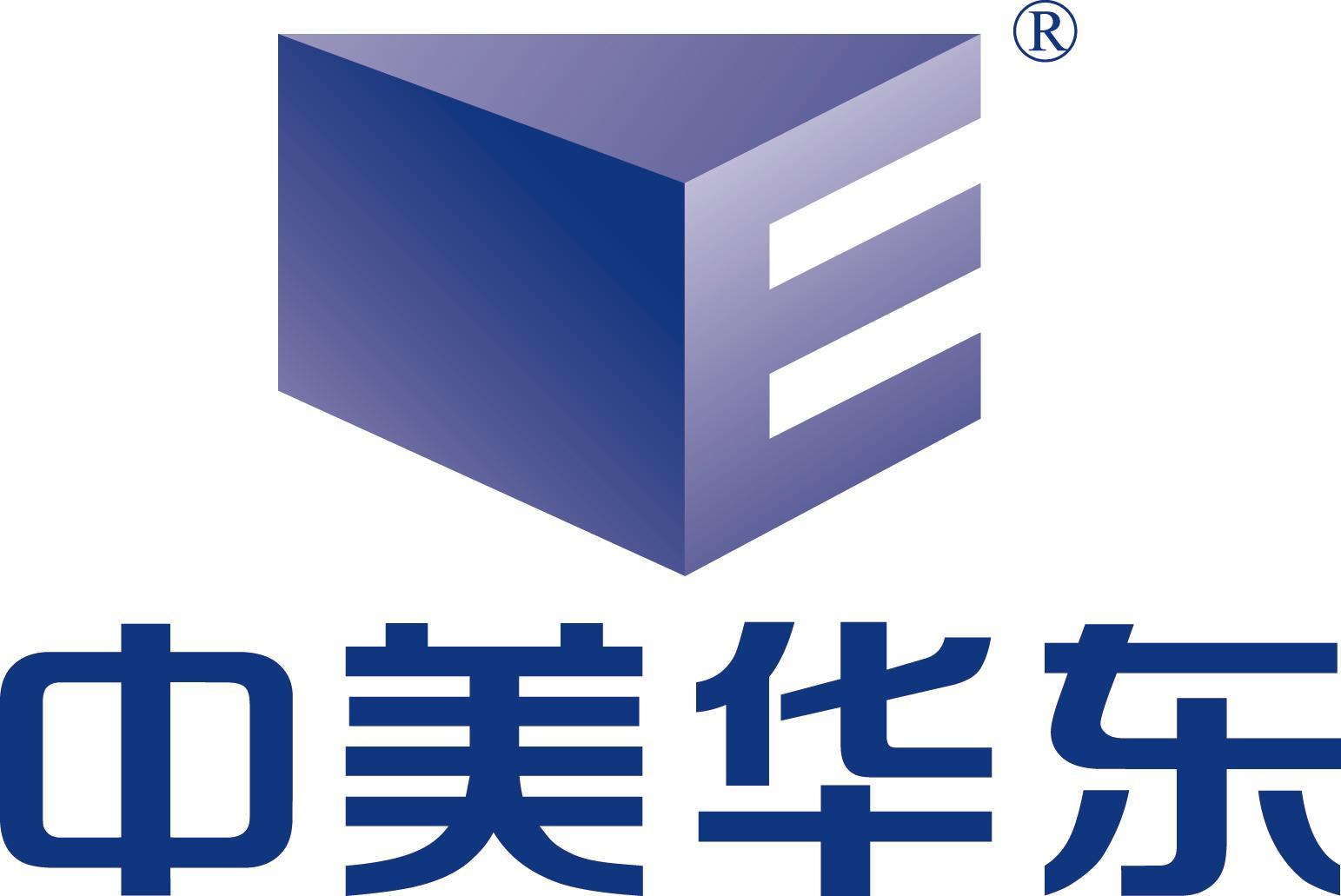 杭州中美华东制药有限公司