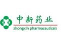 天津中新药业集团股份有限公司