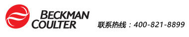贝特曼库尔特商贸（中国）有限公司