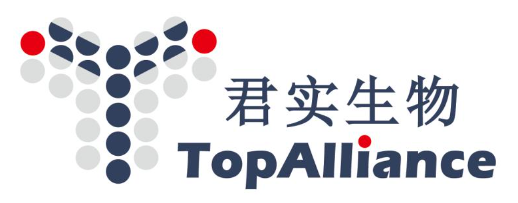 上海君实生物医药科技股份有限公司