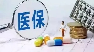 展望：2020年药品与耗材集采工作