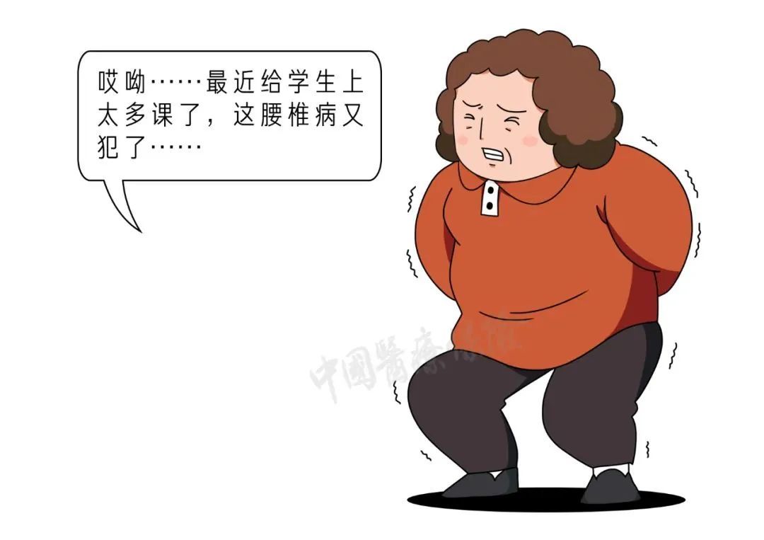 国家医保待遇清单落地，明确这6类情况不予支付
