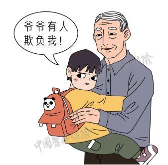 异地门诊如何报销？你想了解的都在这里