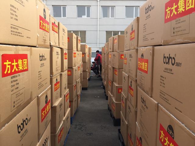 又是辽宁方大集团！向湖北省和武汉市再捐赠2万套防护服